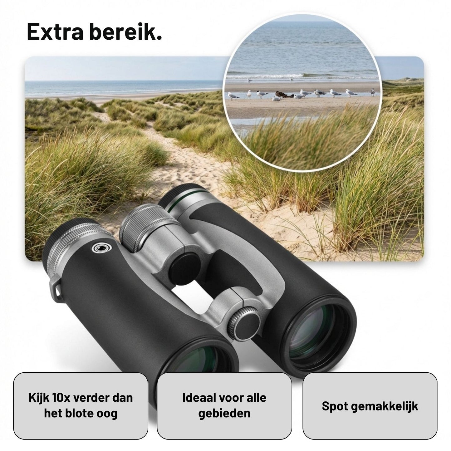 PRE ORDER - Camouflage Rio 10x32 HD Verrekijker