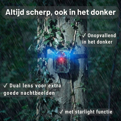 Camouflage EZ2 Elite - Dual Lens